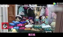 网曝热门事件劲爆视频在线观看,网曝热门事件幕后真相